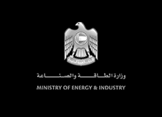 Ministry of Energy and Infrastructure